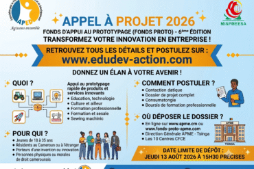 Affiche appel à projet fonds proto 2026 apme jeunes entrepreneurs cameroun